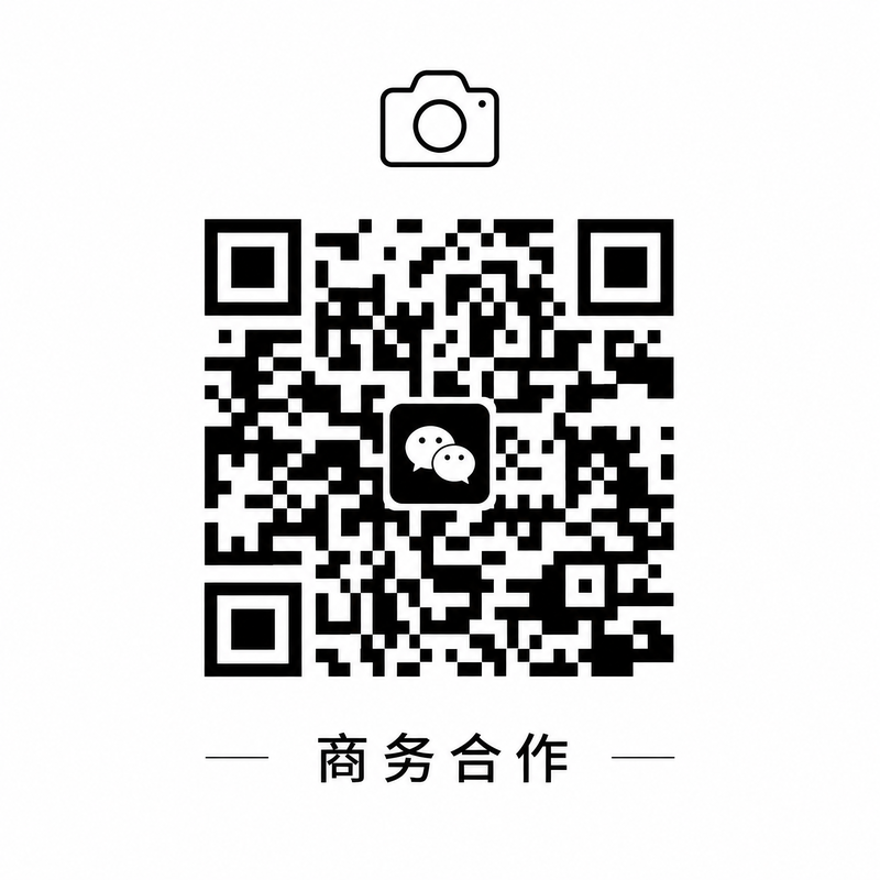 芒果视频商务合作
